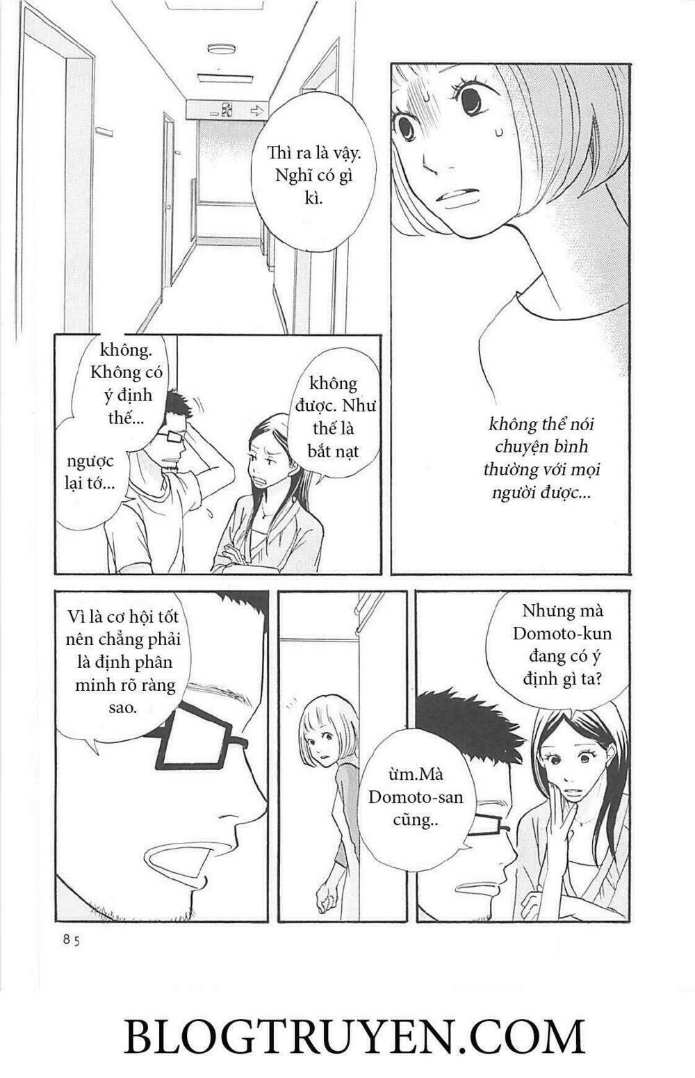 gozen 3 ji no muhouchitai chapter 3 20