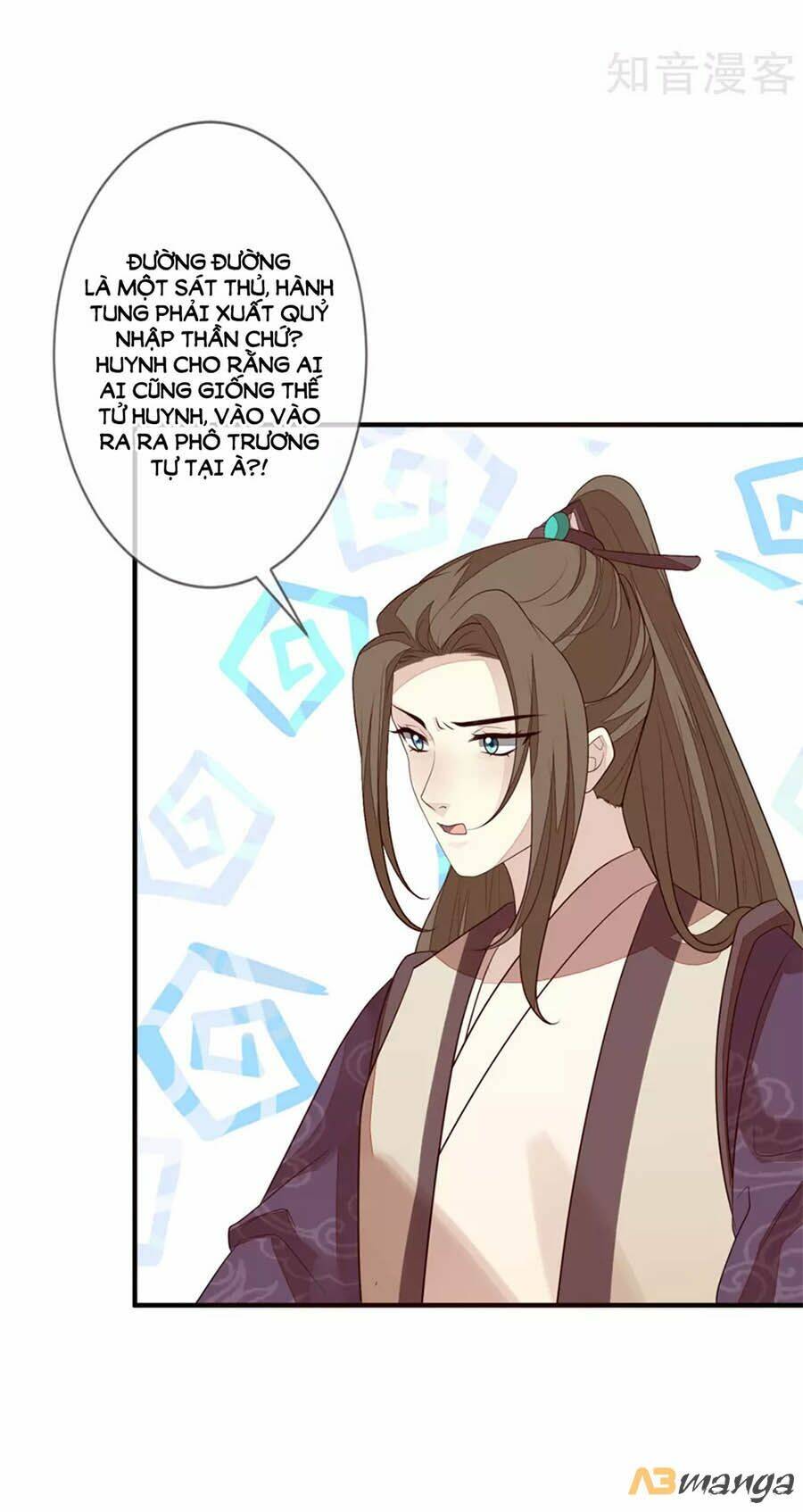 cửu khuyết phong hoa chapter 97 26