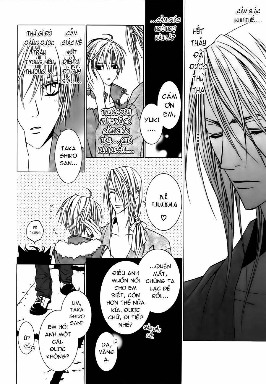 uragiri wa boku no namae wo shitteiru chapter 23 30