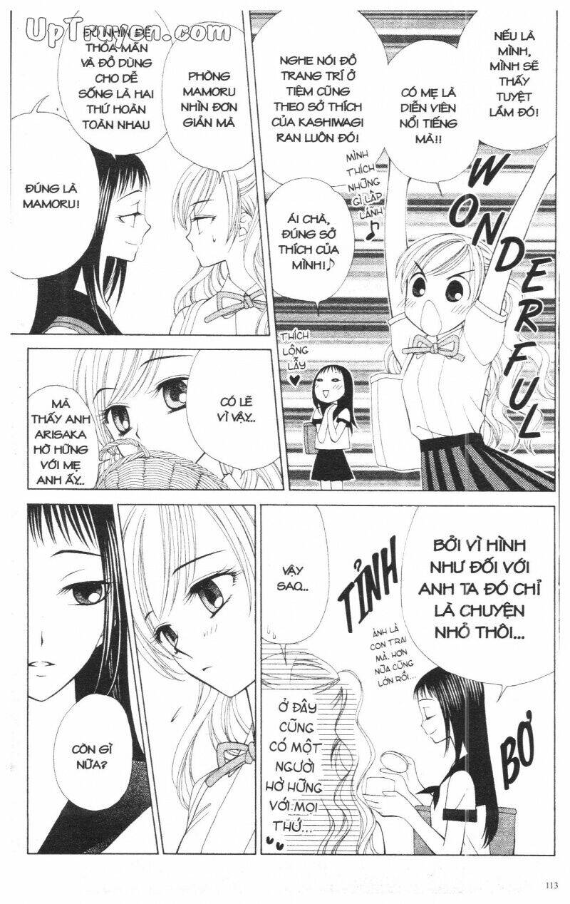 v.b.rose chapter 3 115