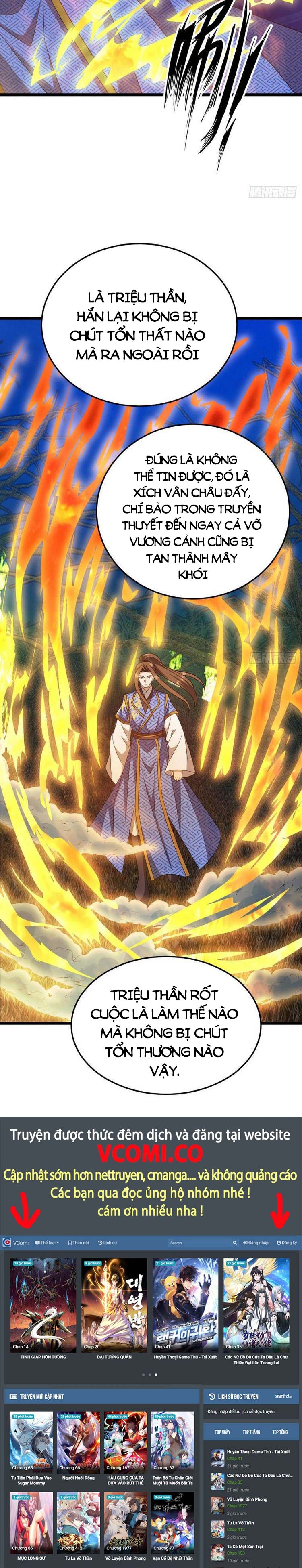 chúa tể tam giới chapter 269 15