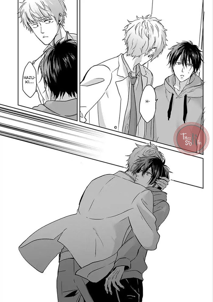 kiraide isasete chapter 4 7