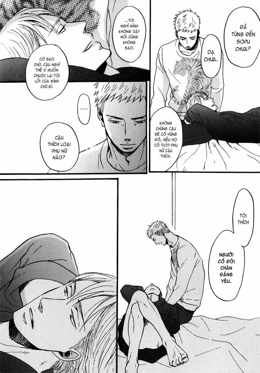 saezuru tori wa habatakanai chapter 5 14