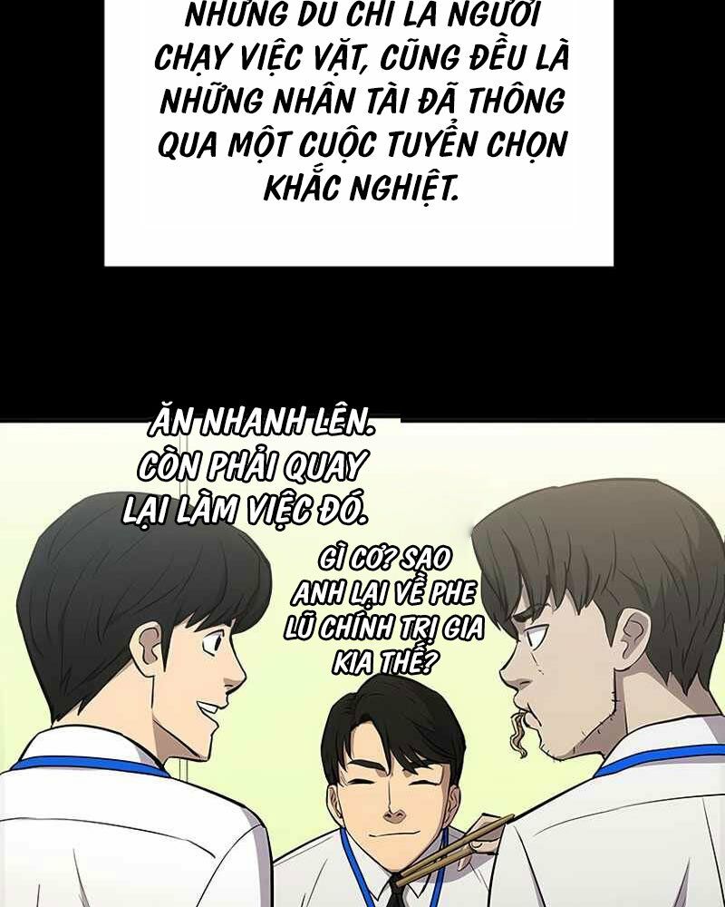 cánh cổng mở ra đúng ngày đầu tiên tôi thành chính trị gia chapter 1 34