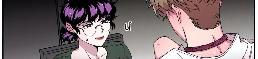 s flower chapter 67.1 21