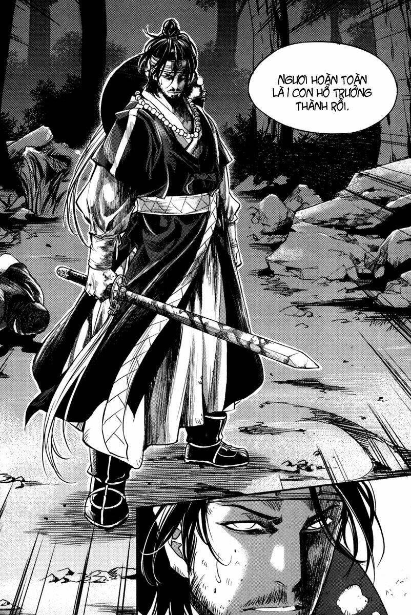 honorable baek dong soo chapter 6 17