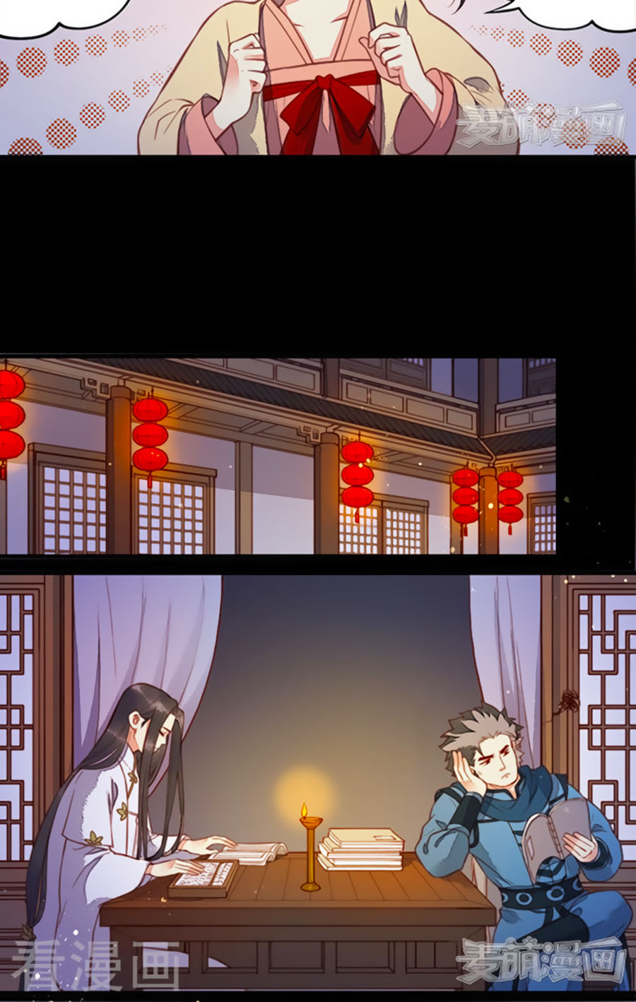 An Gia Hữu Nữ chapter 60 - Trang 5