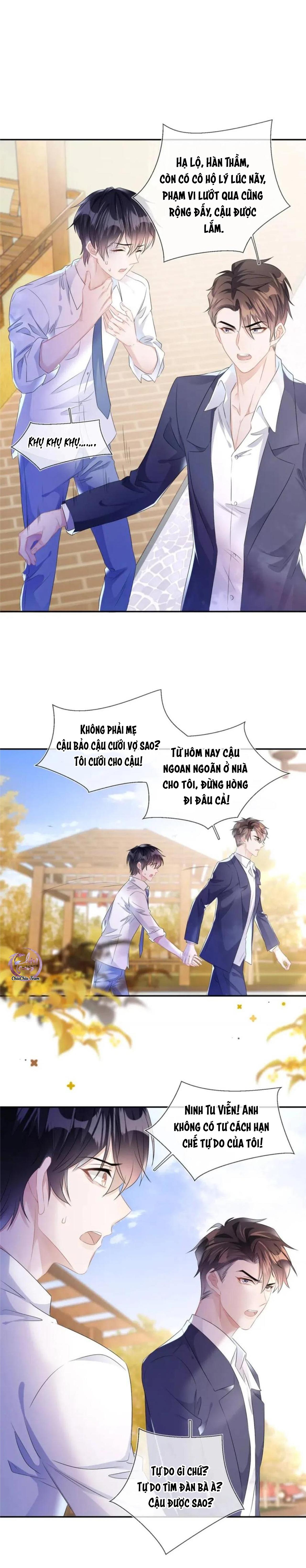 Cường Liệt Công Kích chapter 21