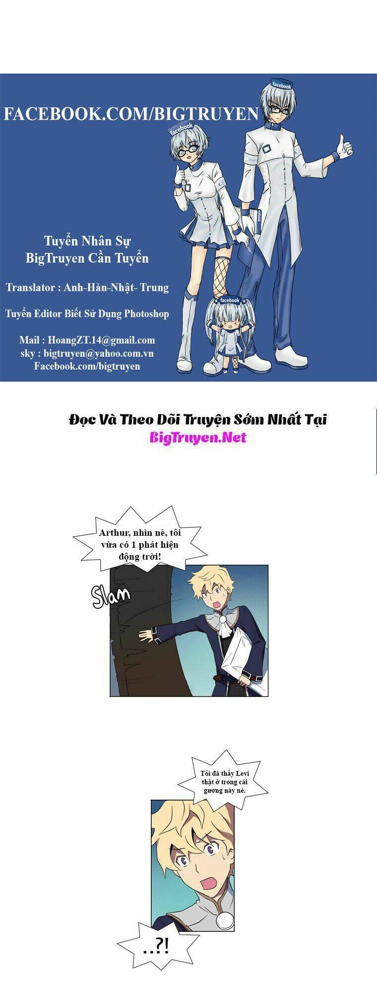 lime odyssey: the chronicles of orta chapter 12 1