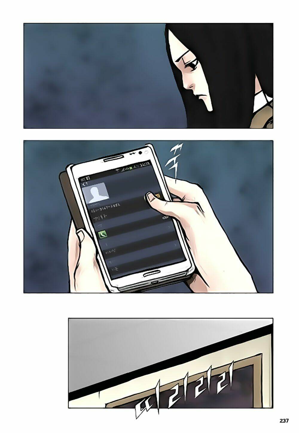 tong | tổng chapter 23 8