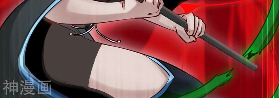 bản kiếm tiên tuyệt không làm nô chapter 68 19