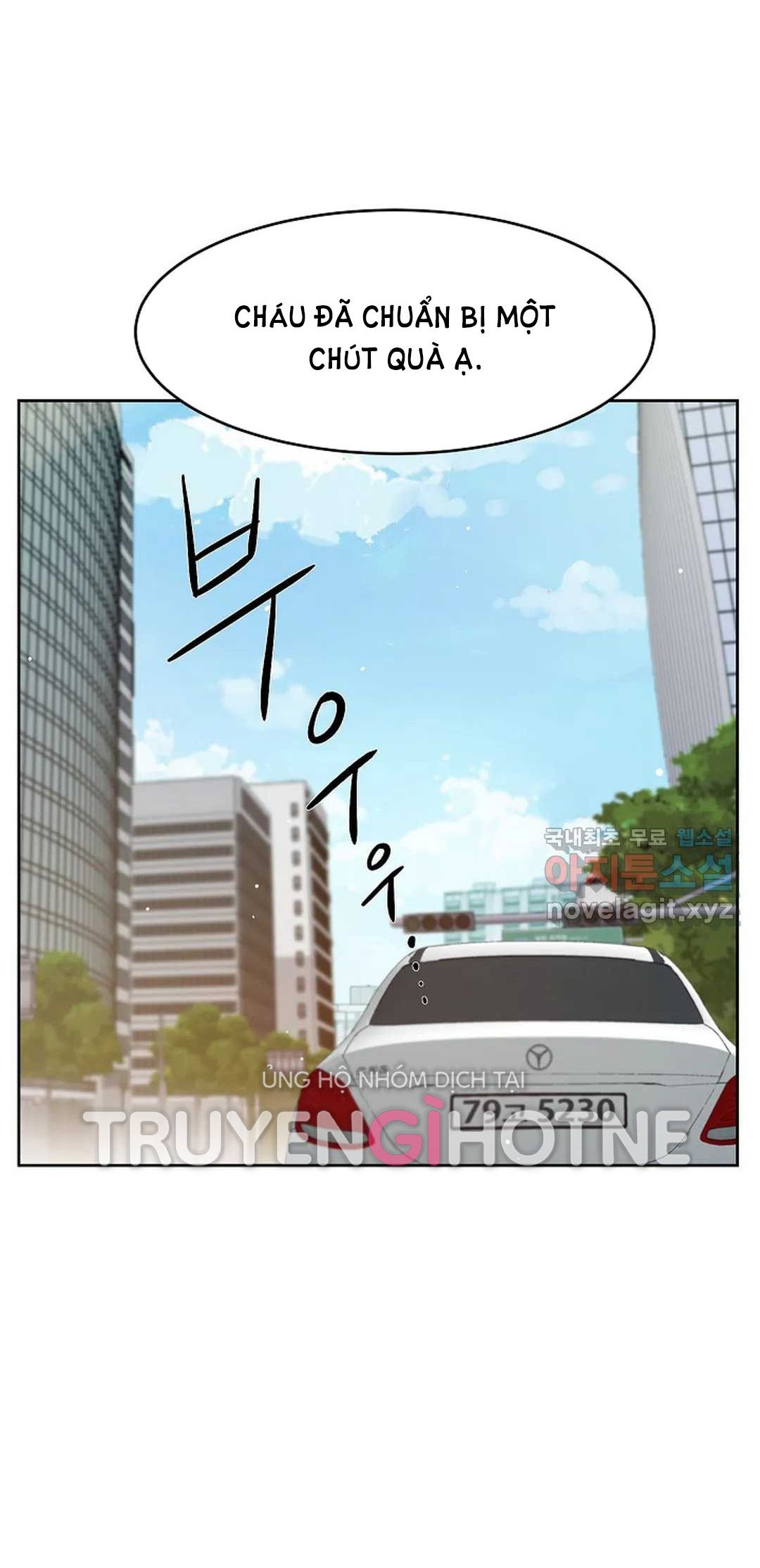 [18+] công tư phân minh chapter 64 12