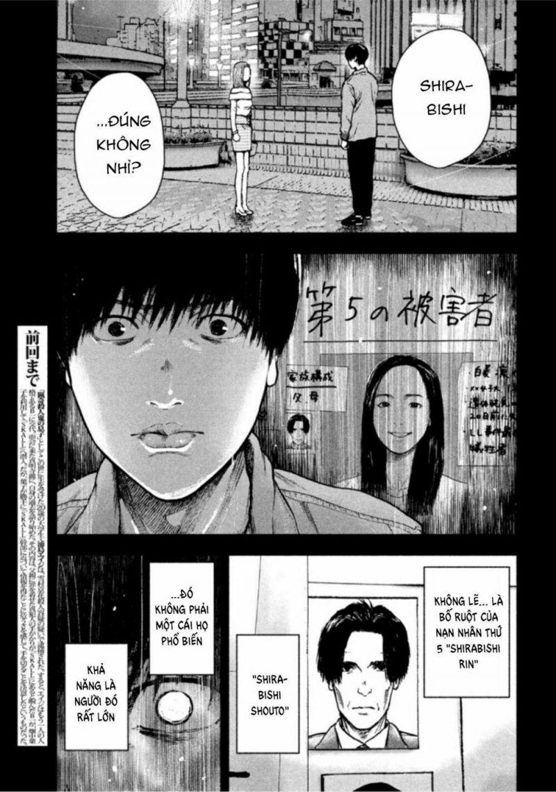 shin'ai naru boku e satsui wo komete chapter 51 3