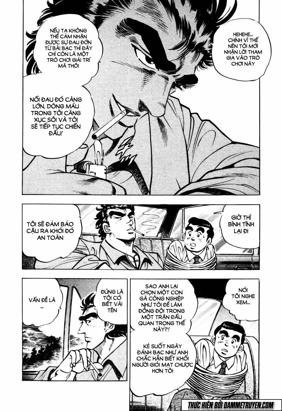 seikimatsu bakuroden saga chapter 4 5