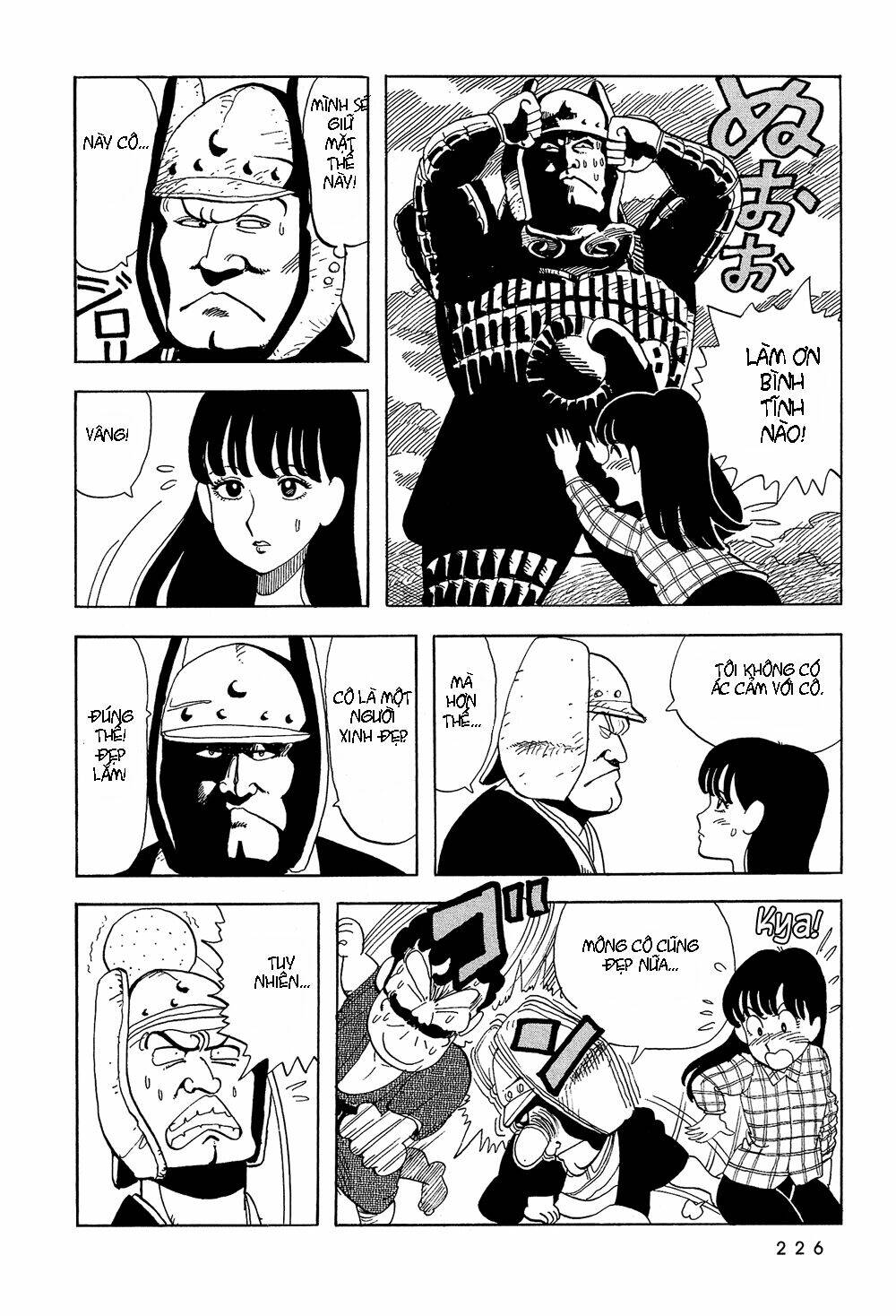 stop!! hibari-kun! chapter 32 6