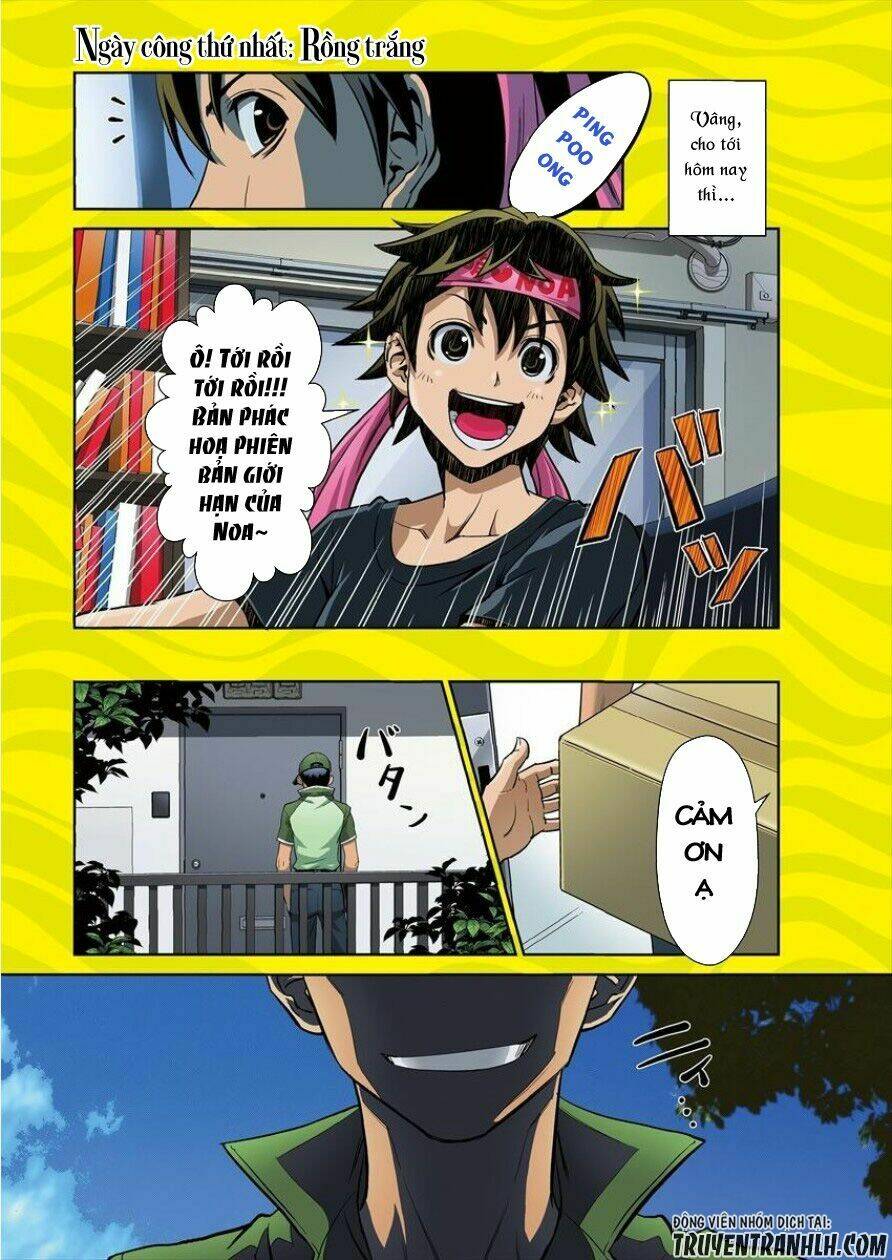 6-gou keibi chapter 1 5