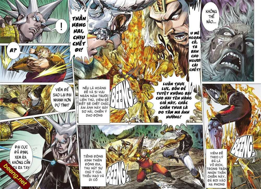 sơn hải kinh truyện chapter 215 25