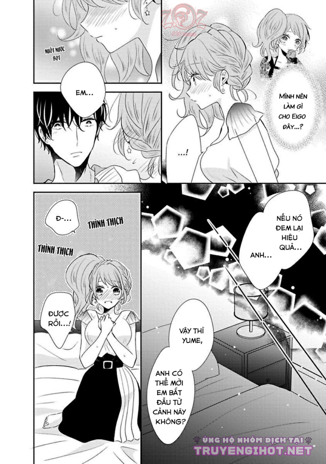 cô nàng succubus muốn tìm kiếm tình yêu chapter 4 17