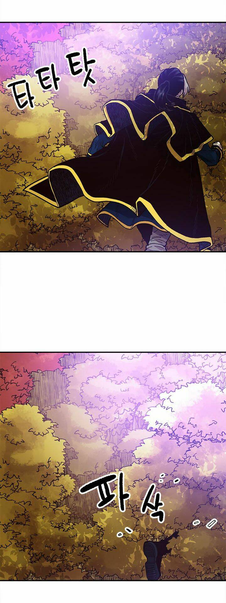 đại lục vô song chapter 25 31