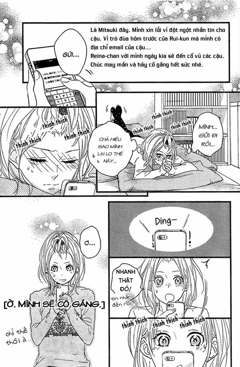 haru matsu bokura chapter 4 33