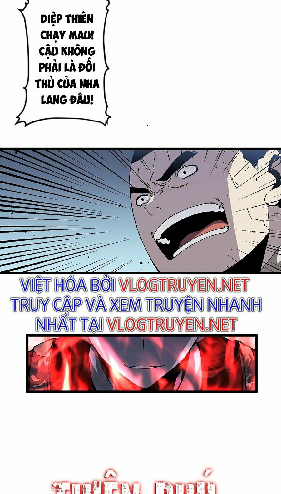 đằng lục thiên phú chapter 8 40