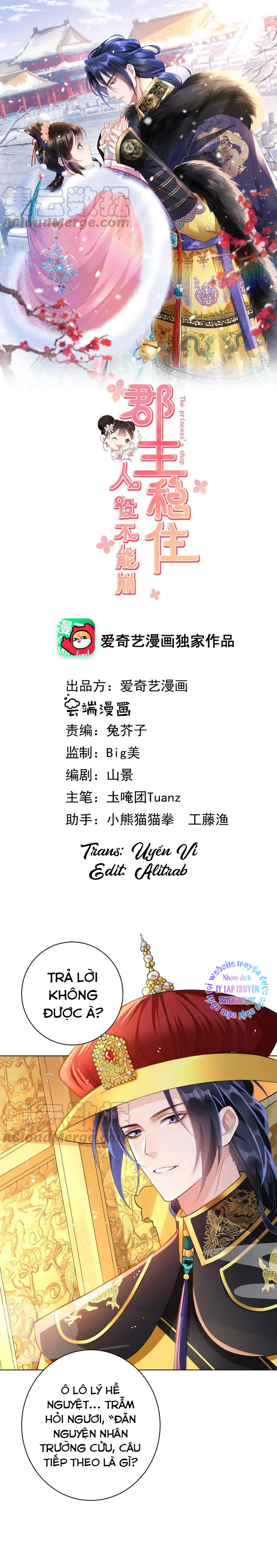 quận chúa vững quá không thể tiêu diệt! chapter 41 2