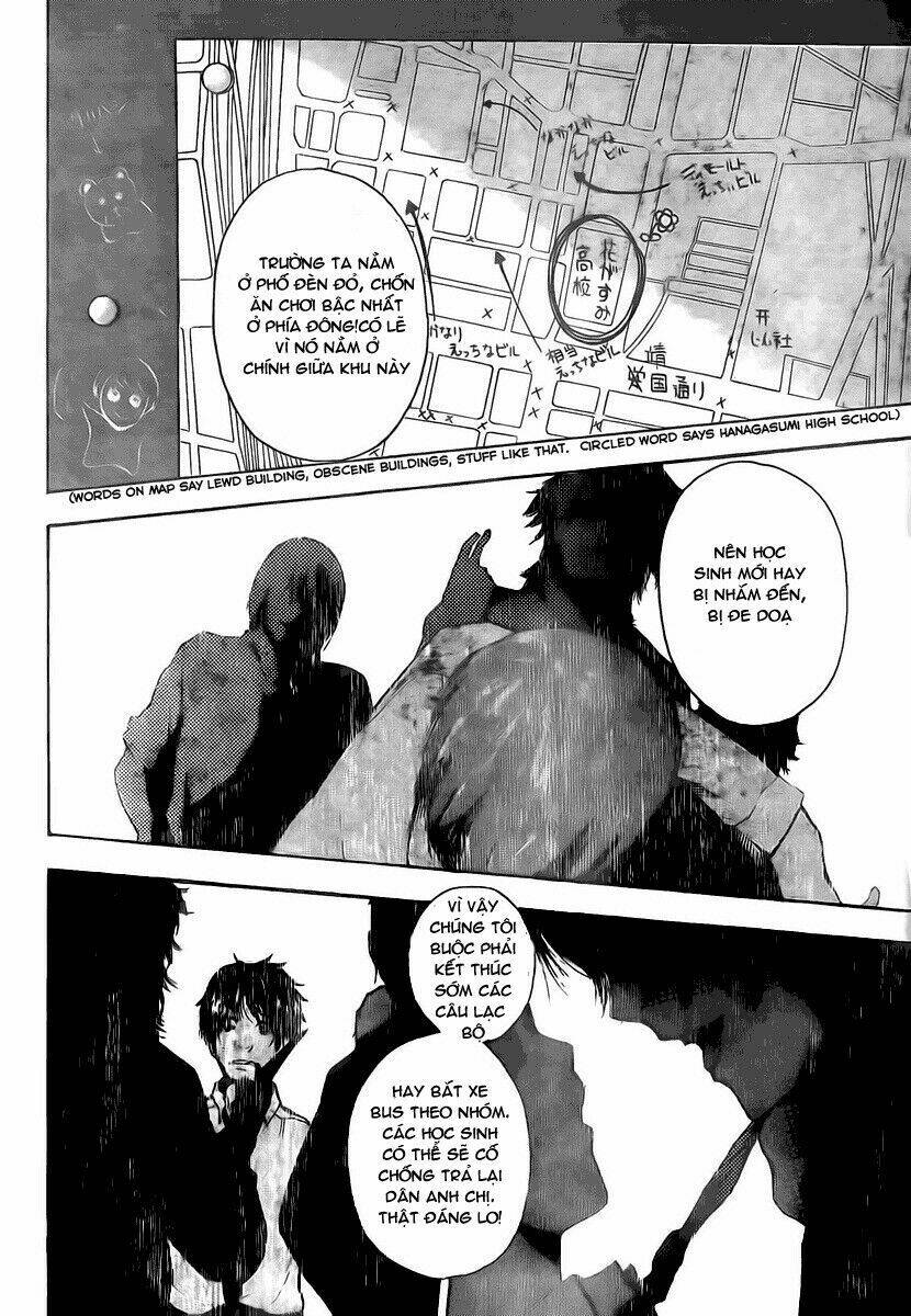 tiji-kun! chapter 1 14