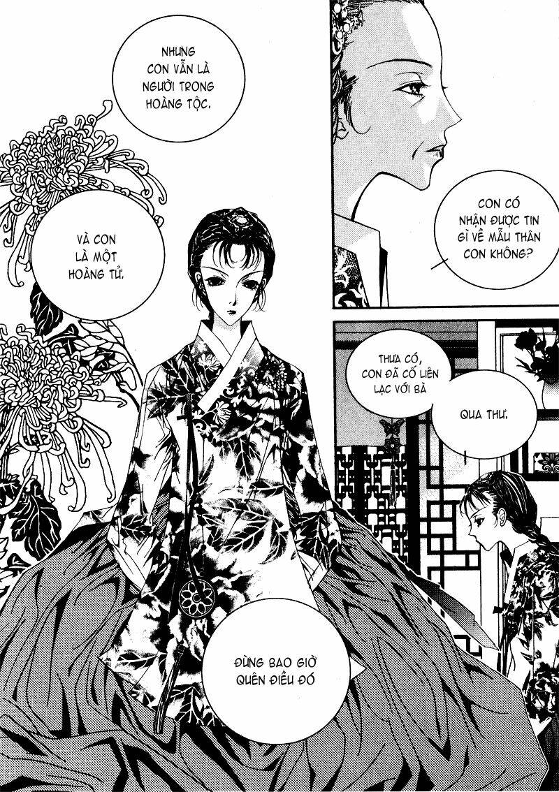 yeonmo - hoàng đế giả trai chapter 2 4