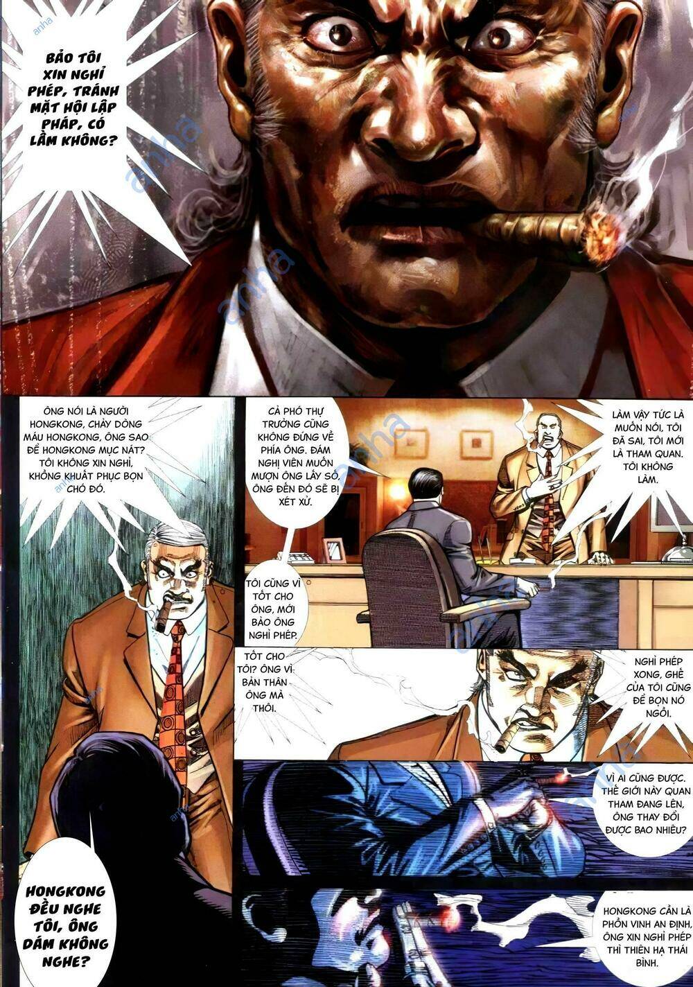 hỏa vũ diệu dương chapter 304.2 22