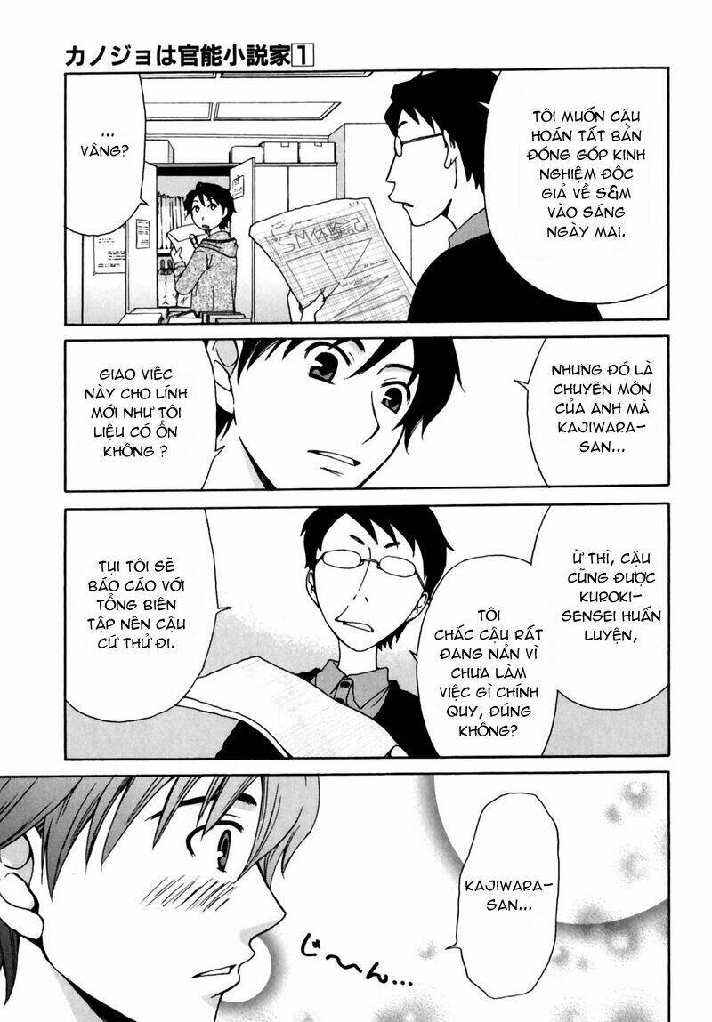 kanojo wa kanno shosetsuka chapter 4 10