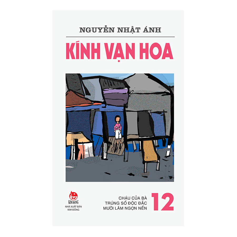 Kính Vạn Hoa Tập 12 - Phiên Bản Mới (Tái Bản 2018)