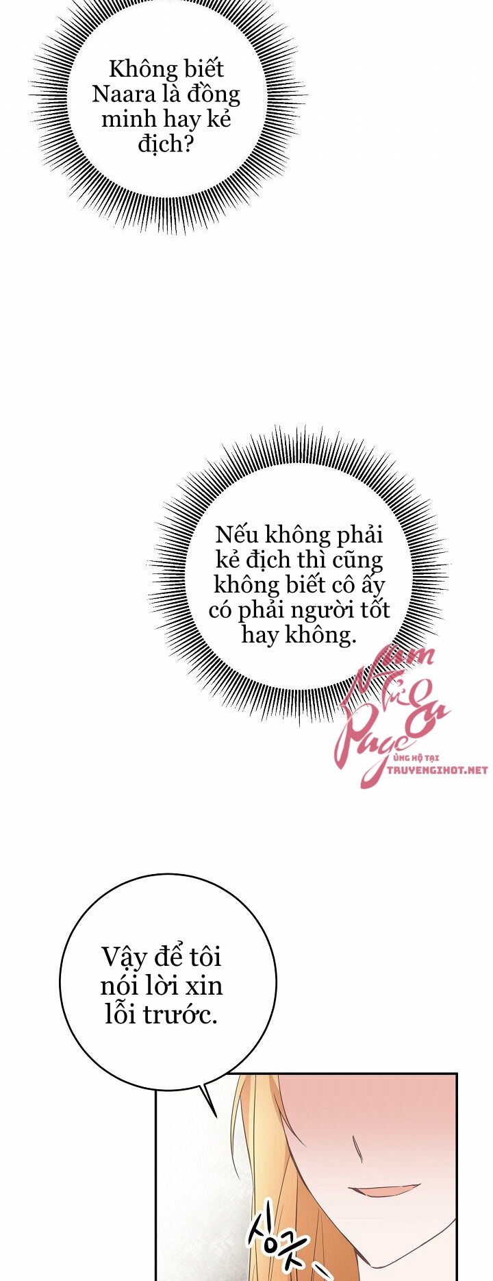 lý do nàng ấy sống như 1 ác nữ chapter 14 44