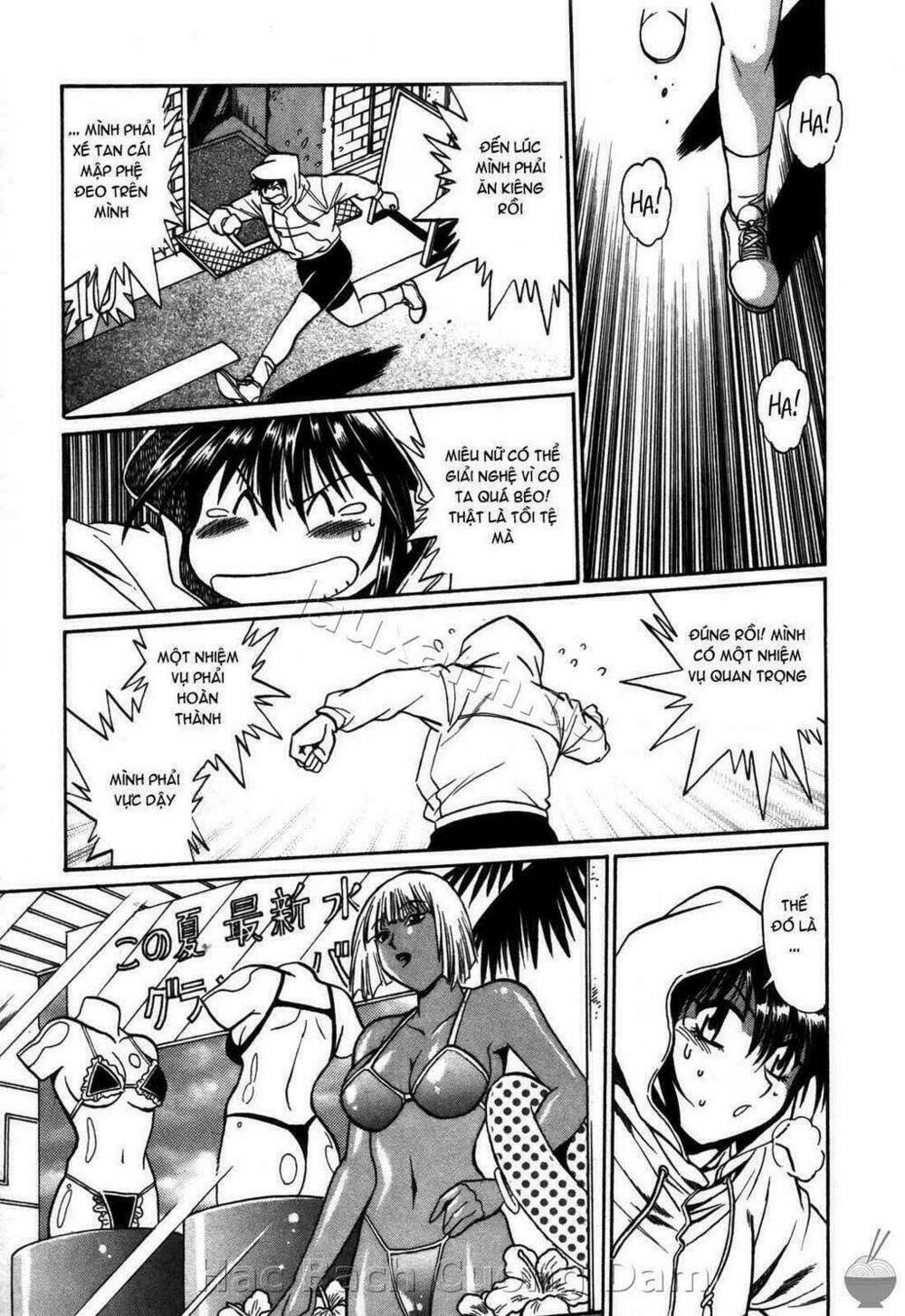 makunouchi deluxe! chapter 13 5