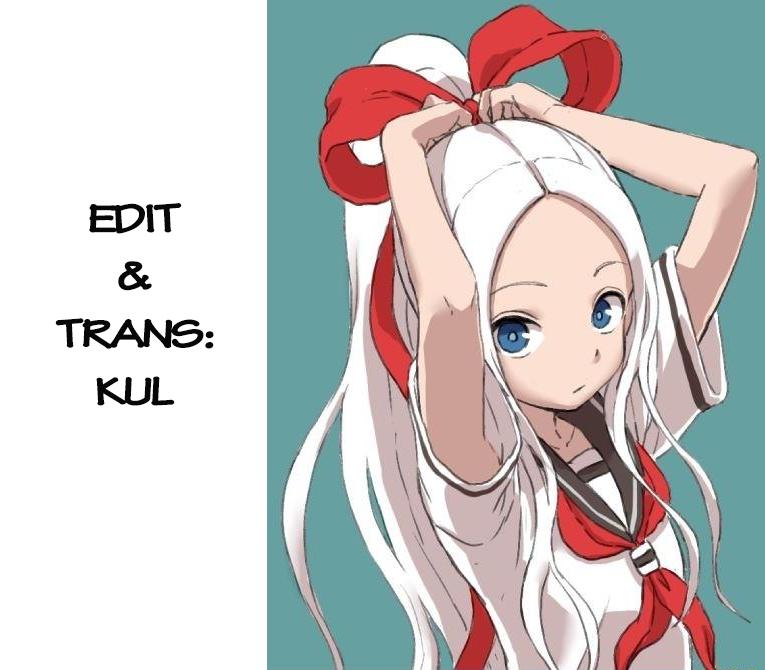 fudatsuki no kyoko-chan chapter 20 38