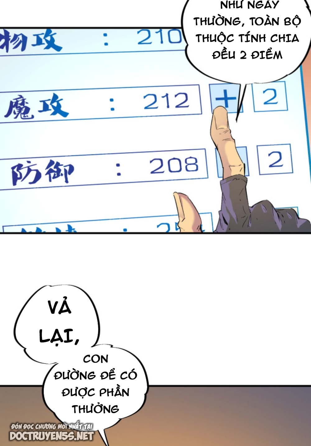 toàn dân chuyển chức: không có chức ta kết thúc thần minh chapter 1 33