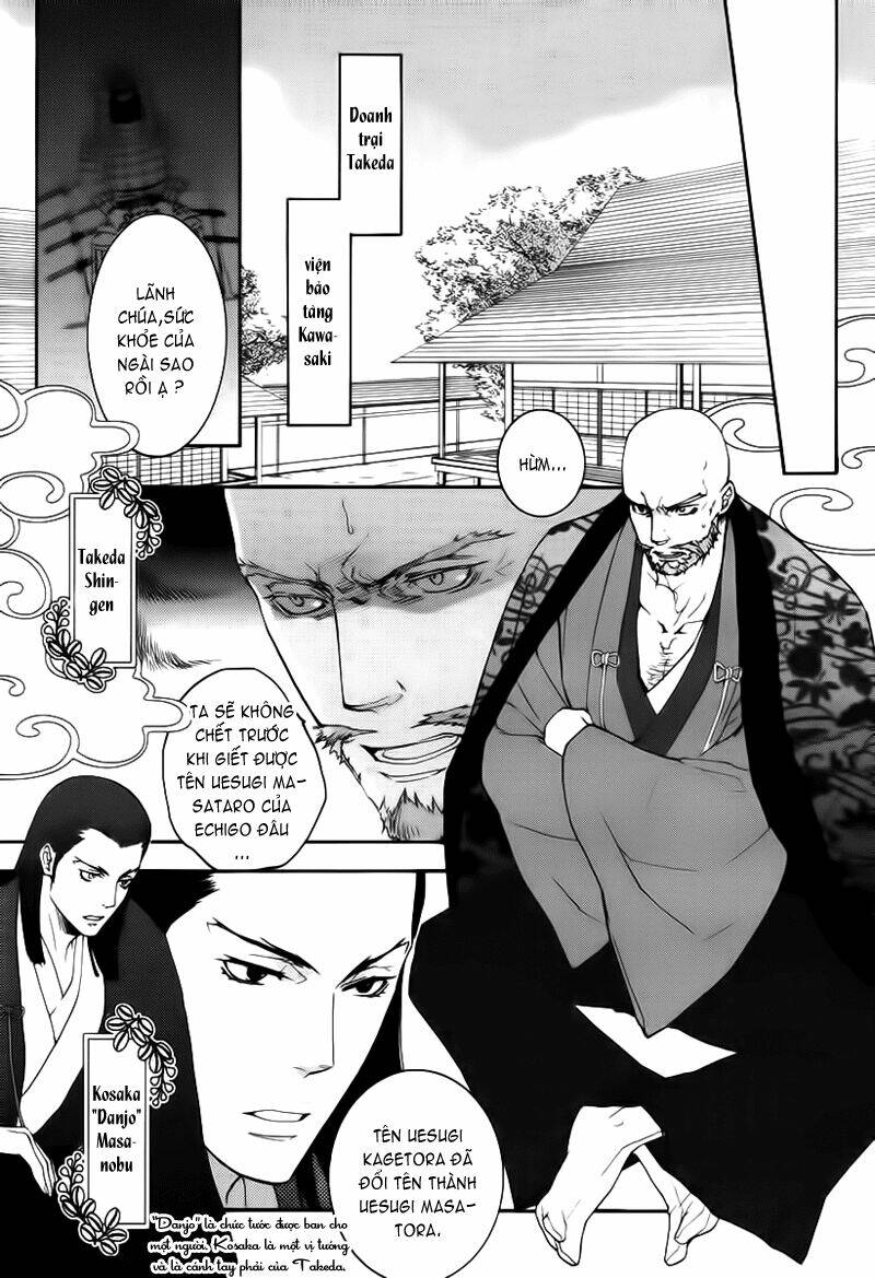 nise no chigiri chapter 5 12