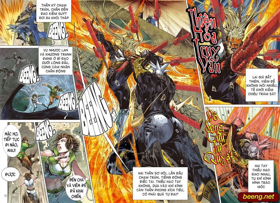 sơn hải kinh truyện chapter 212 22