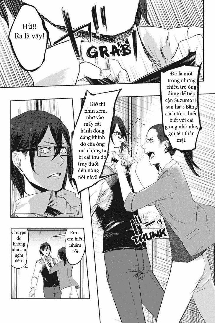 zero - kage miko chapter 12 28