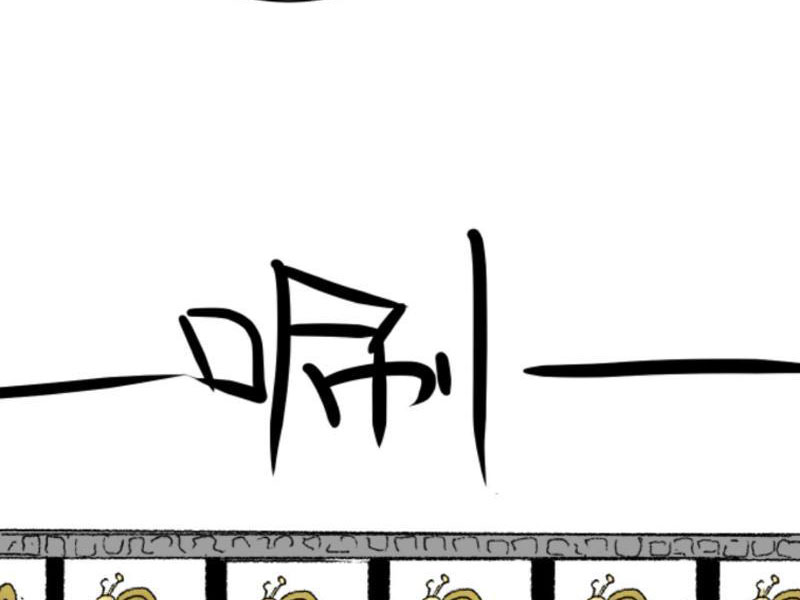 huyền huyễn: ta bắt đầu vô địch từ bại gia chapter 116 30