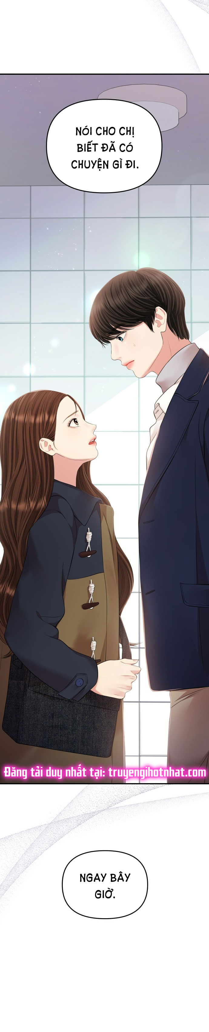 gửi em người đánh cắp những vì sao - to you who swallowed a star chapter 127.1 8