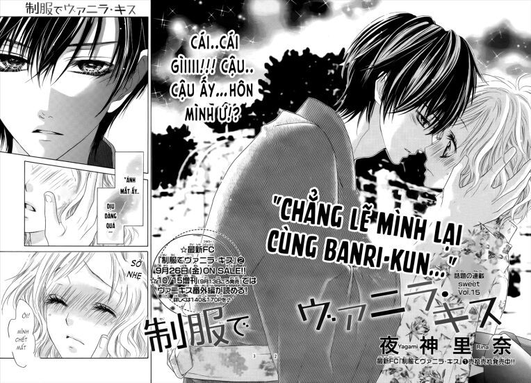 seifuku de vanilla kiss chapter 15 2