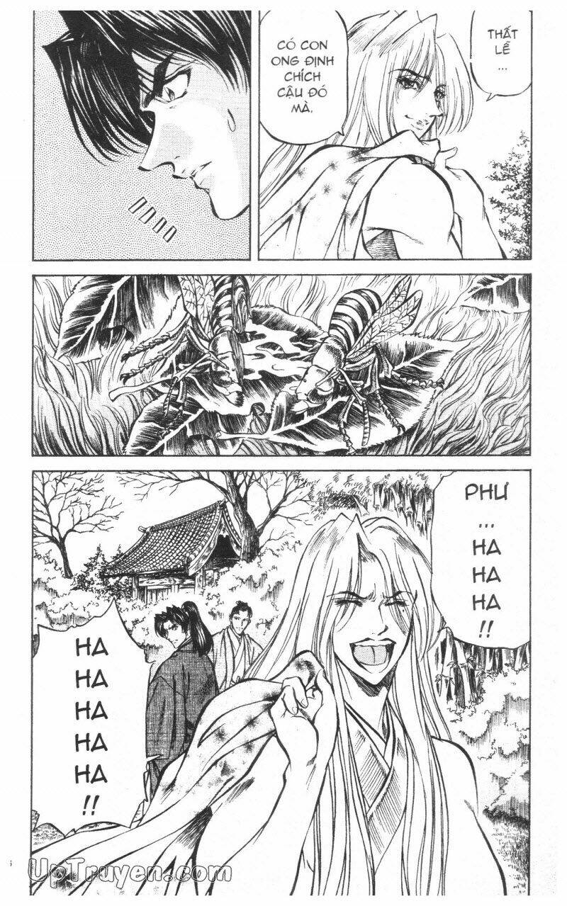 getsu seiki - sayonara shinsengumi chapter 10 58