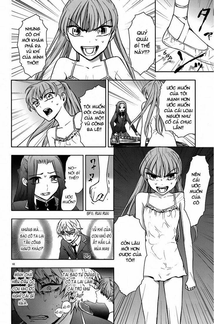 kyokou no ou chapter 9 14