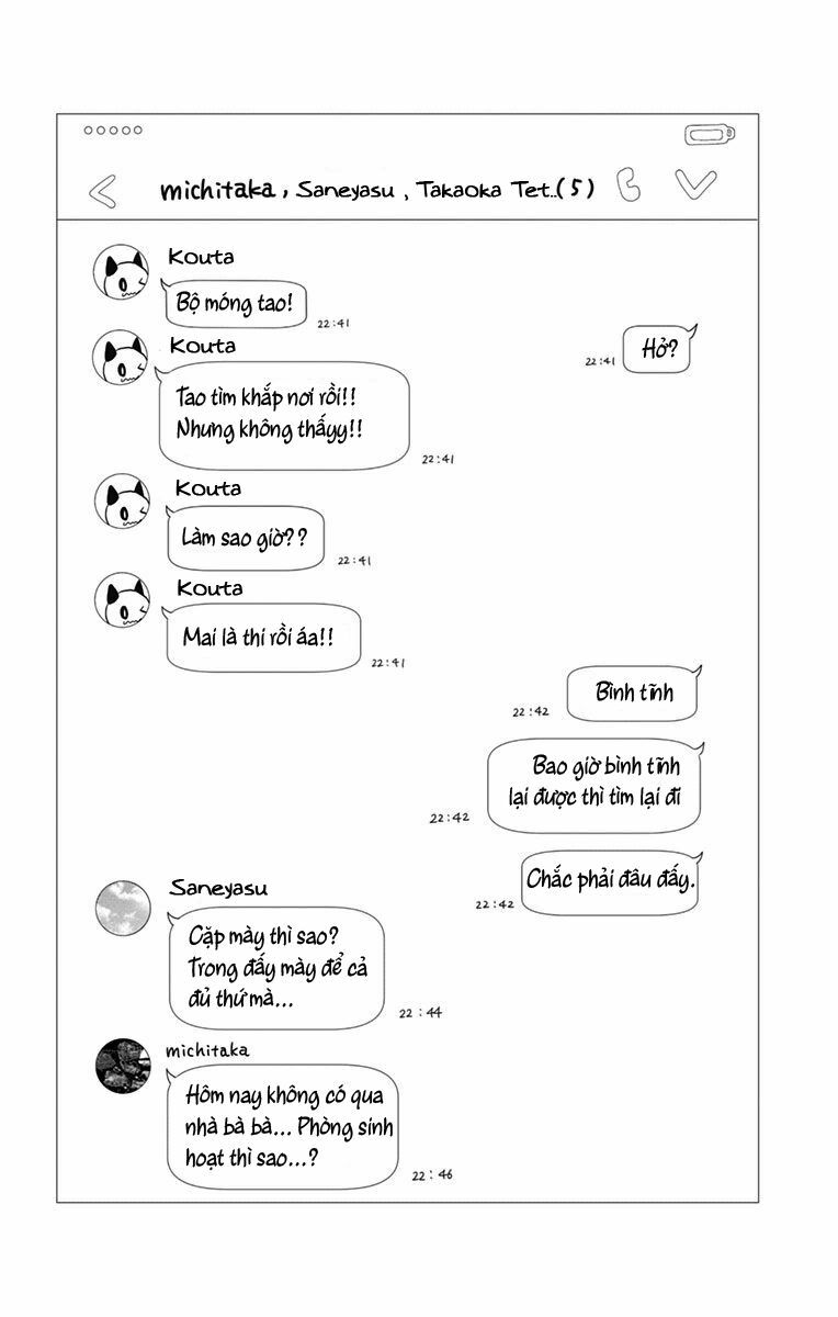 kono oto tomare! chapter 47 48