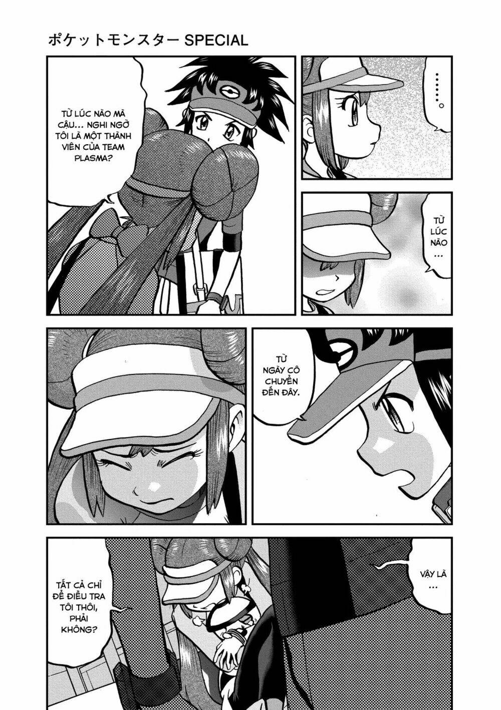 thú cưng đặc biệt chapter 540 3