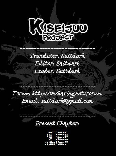 kiseijuu - ký sinh vật chapter 18 1