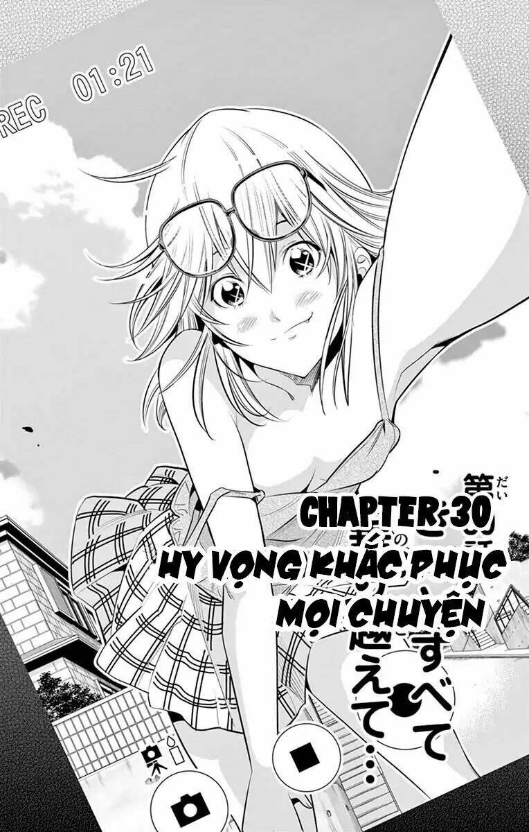 fureru to kikoeru chapter 30 4