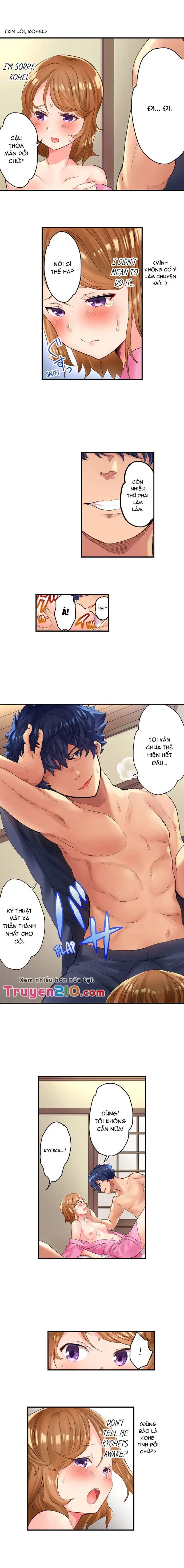 ntr massage chapter 3 9