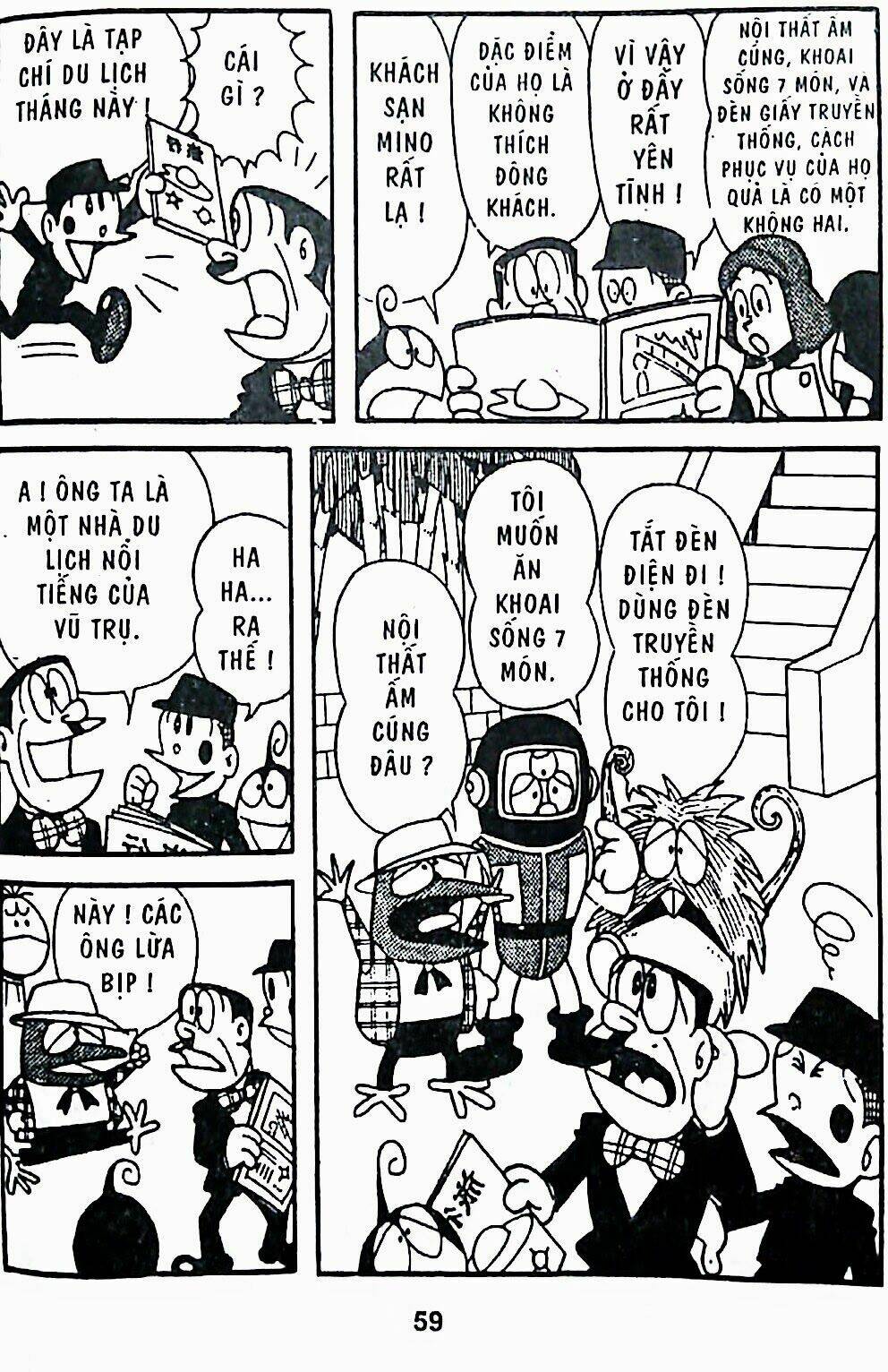 21 emon - hiệp sĩ thế kỉ 21 chapter 21 17