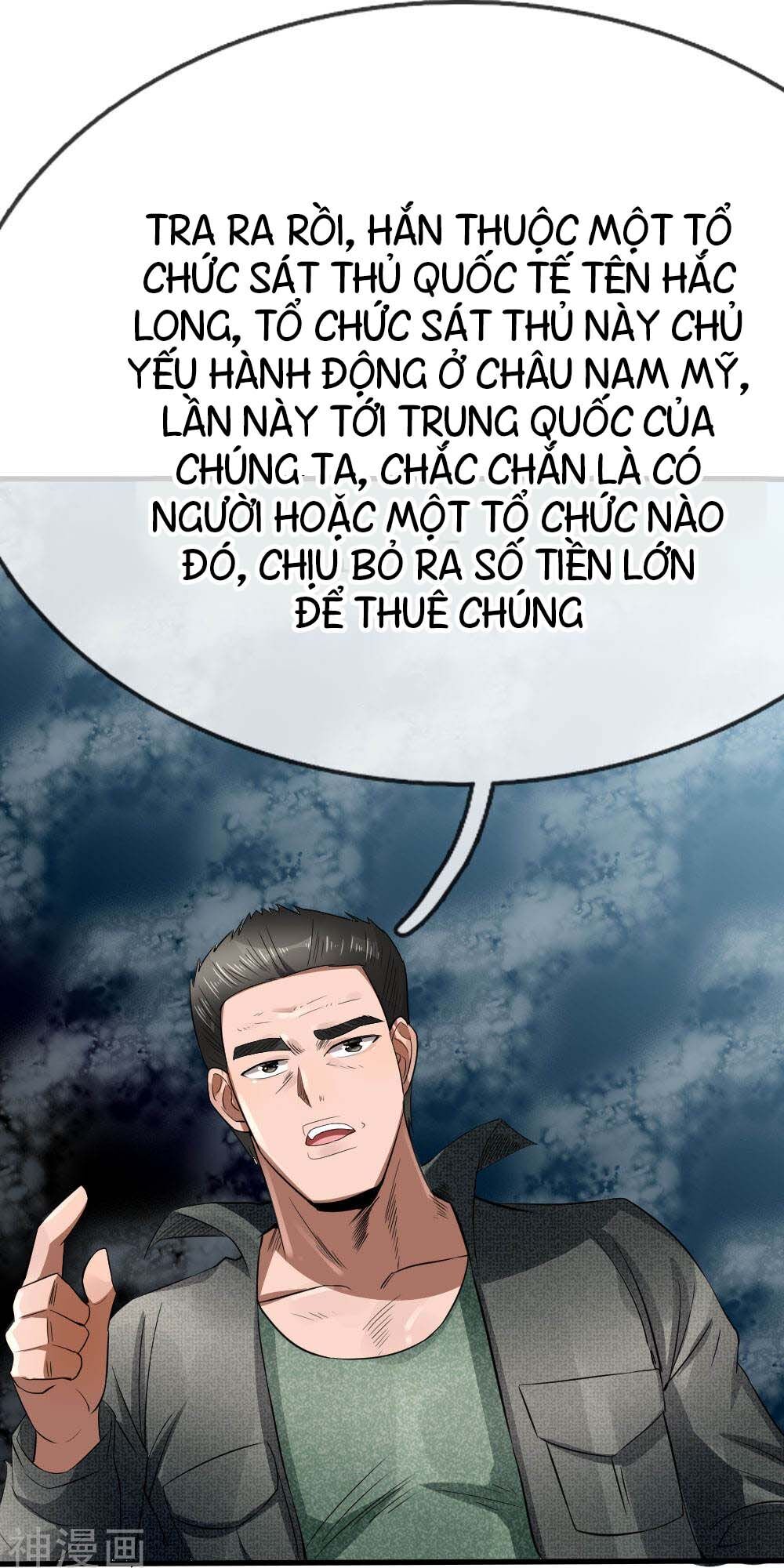 tuyệt thế binh vương chapter 96 3
